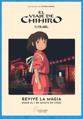 El Viaje de Chihiro [2001]