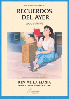 Recuerdos del Ayer [1991]