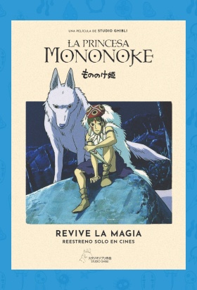 Princesa Mononoke [1997]