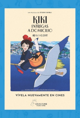 KIKI ENTREGAS A DOMICILIO [1989]