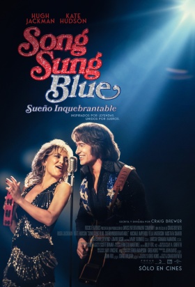 SONG SUNG BLUE