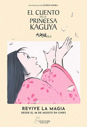 CUENTO DE LA PRINCESA KAGUYA [2013]